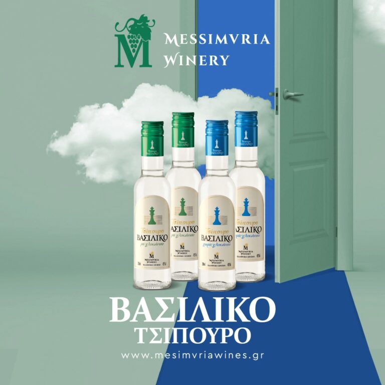 448074216 995660289229128 7898953732034203529 n 768x768