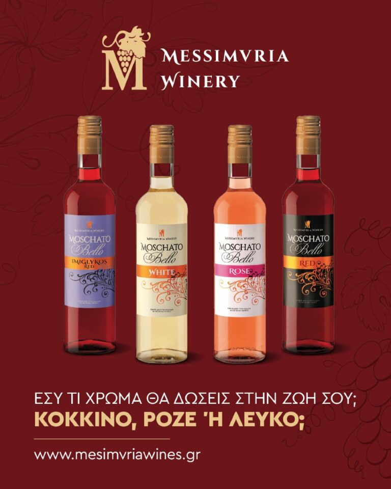 463268014 1093749959420160 3506892473127828493 n 768x960