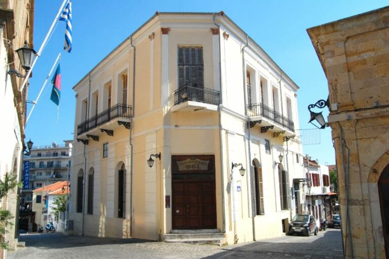 fex home of culture 768x512