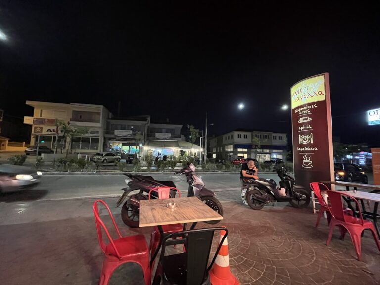 2024 06 21 1 768x576