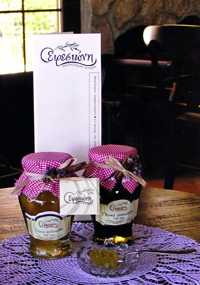 456587259 8463228123721260 7499516371577604171 n 768x1097