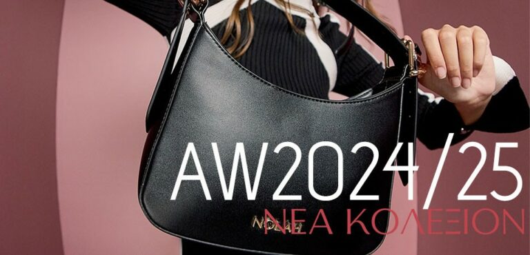 77ba04916fa0ade8031f0ddc54e04e80e659d3ef banner right top AW2024 768x370