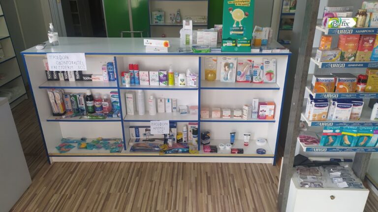 ΑΘΑΝΑΣΙΑΔΗΣ ΑΓΓΕΛΟΣ ΓΑΡΜΑΚΕΙΟ ΝΑΟΥΣΑ  768x431