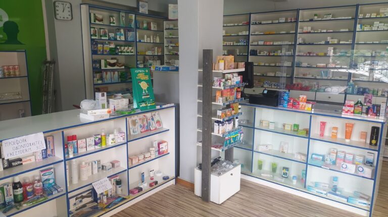 ΑΘΑΝΑΣΙΑΔΗΣ ΑΓΓΕΛΟΣ ΦΑΡΜΑΚΕΙΟ ΝΑΟΥΣΑ 1 768x431