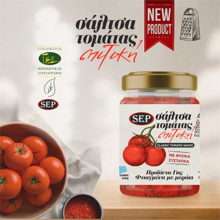 323095414 718210556541841 5337326908470420845 n 768x768