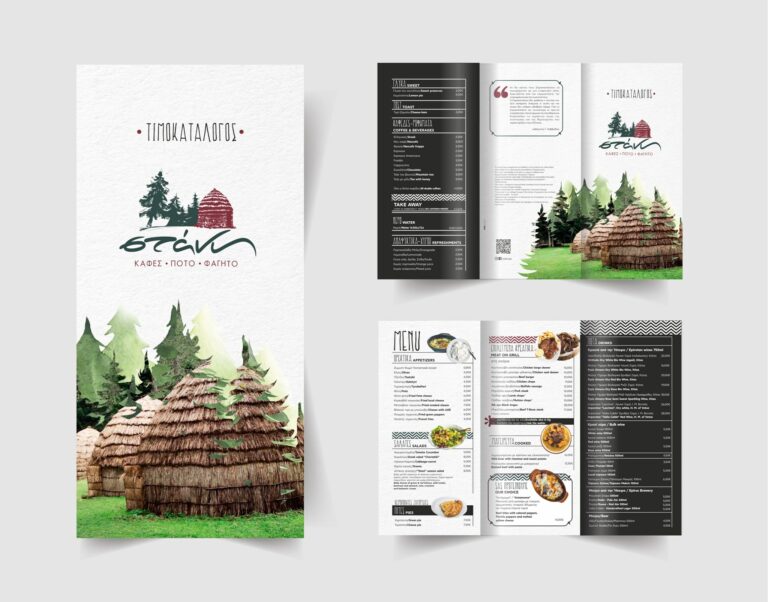 396690911 817493903502842 5079723354951006322 n 768x602