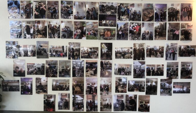 417380673 865441832253146 1513422842611526972 n 768x444