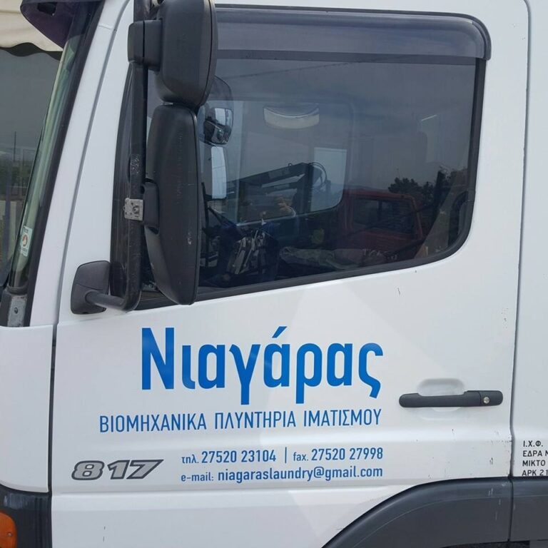 464381443 27170756285904382 59559452421751681 n 768x768