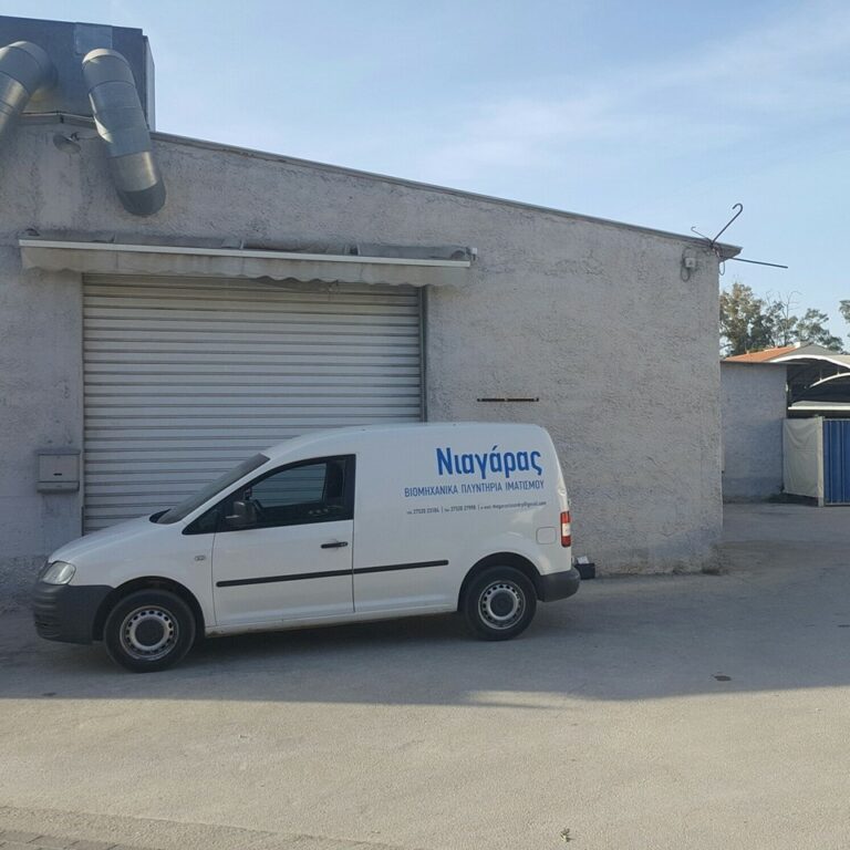 464385245 27171301162516561 8433265787409239841 n 768x768