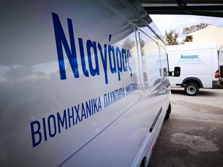 464905010 27209926418654035 8785703809052424393 n 768x576