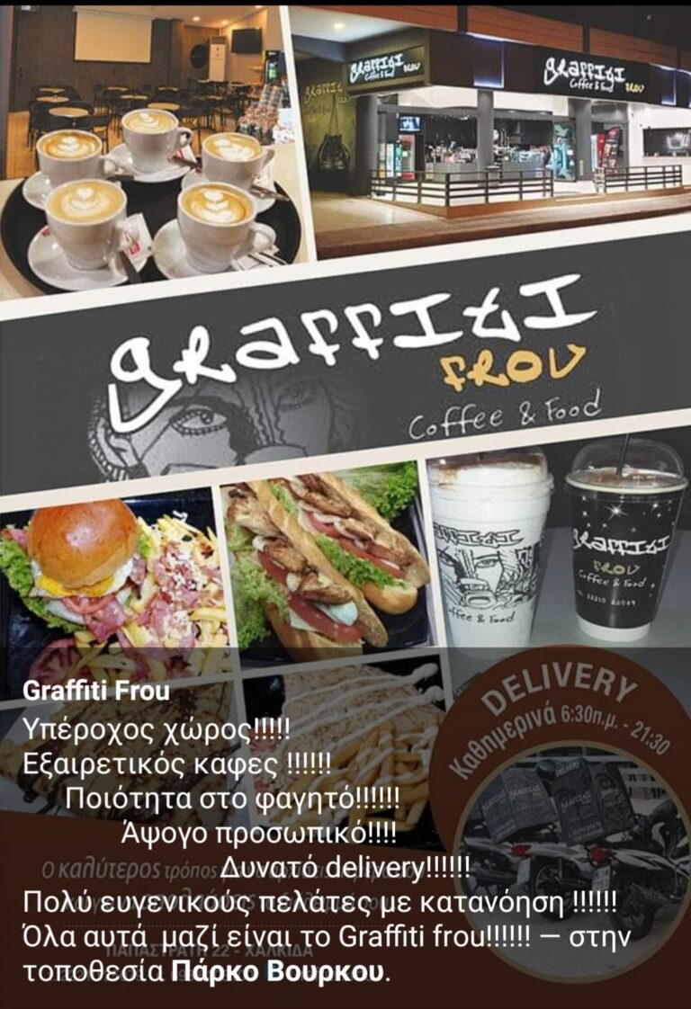 476073786 9092727790808542 5174168084098796069 n 768x1122