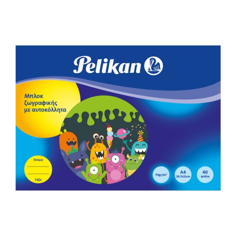 mplok zografikis me aftokollita pelikan 900x900 1 768x768