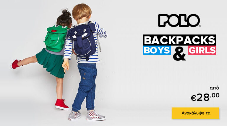 polo 900x500 1 768x427